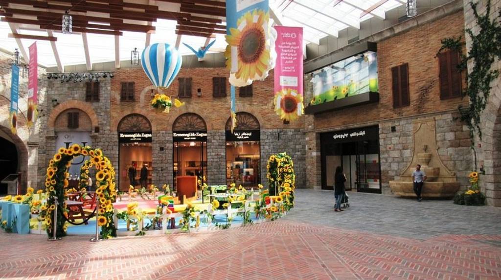 Amenity Image
