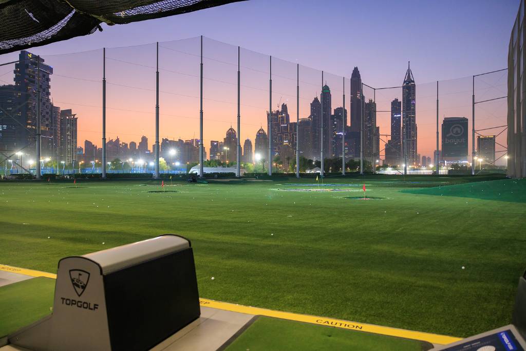 Amenity Image