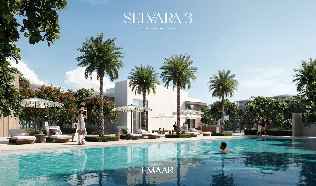 Amenity Image
