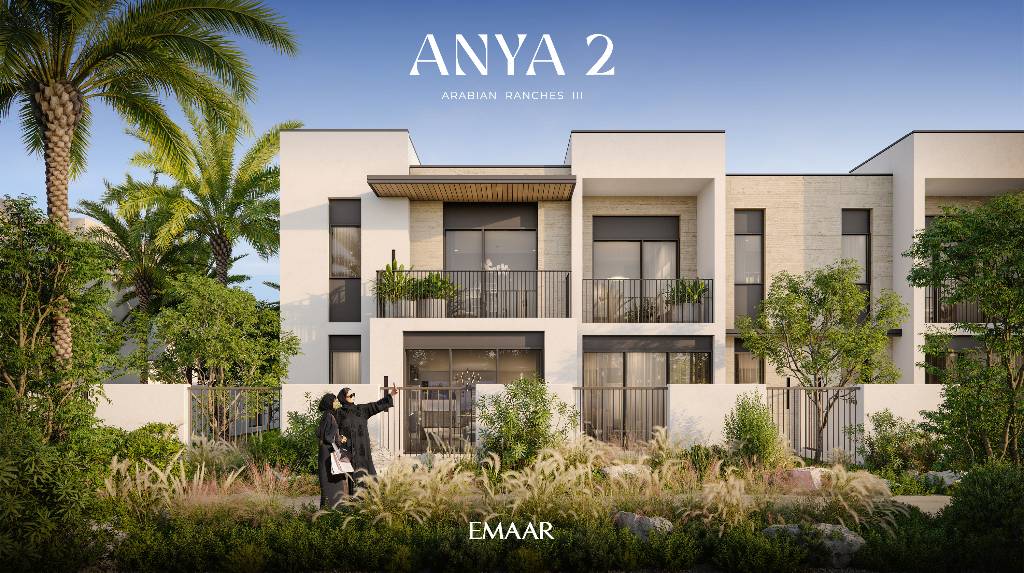 Amenity Image