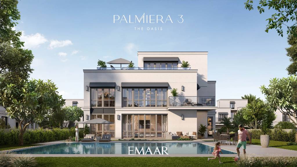 Amenity Image