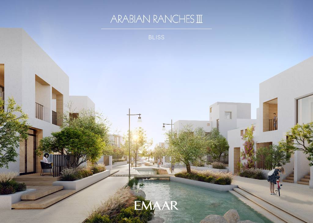 Amenity Image
