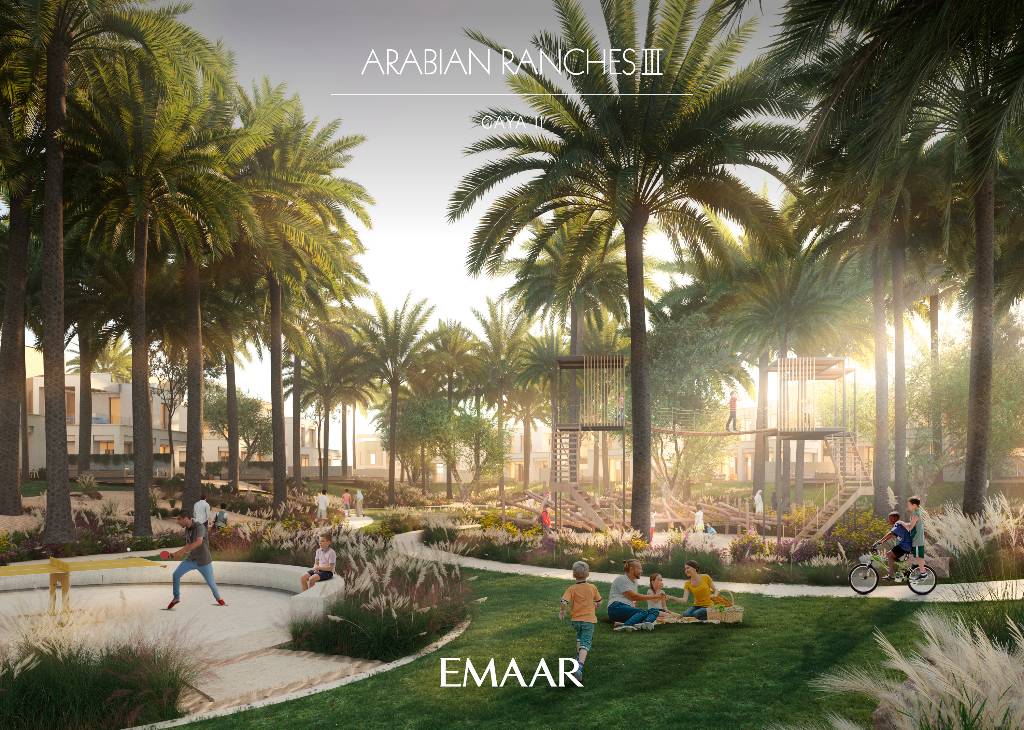 Amenity Image