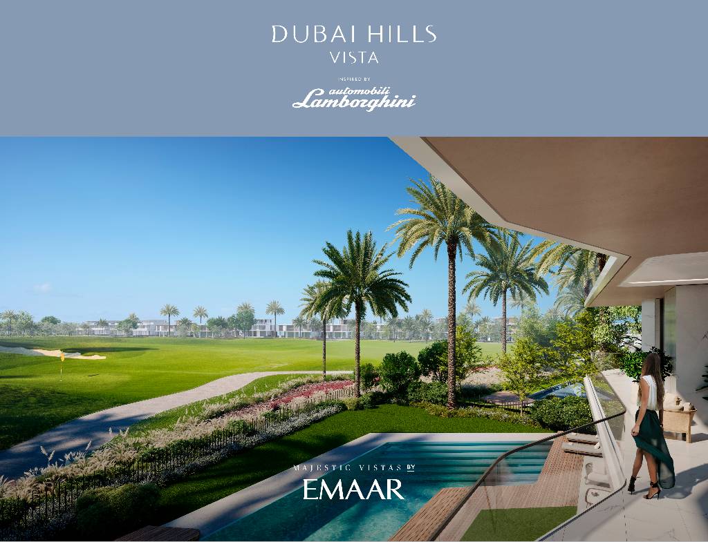 Amenity Image