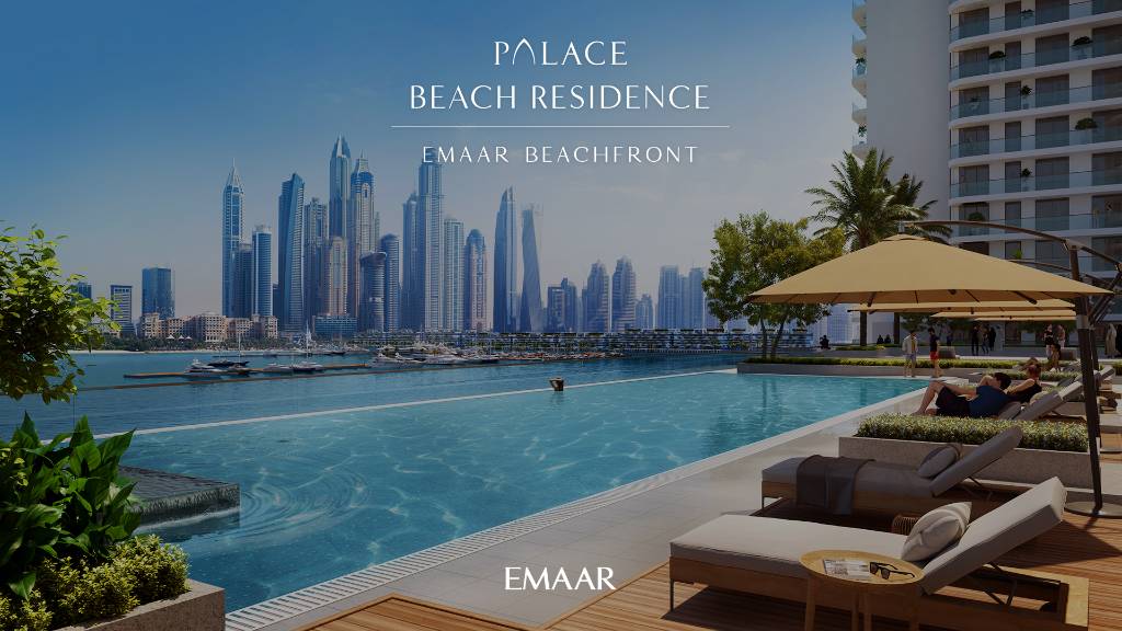 Amenity Image